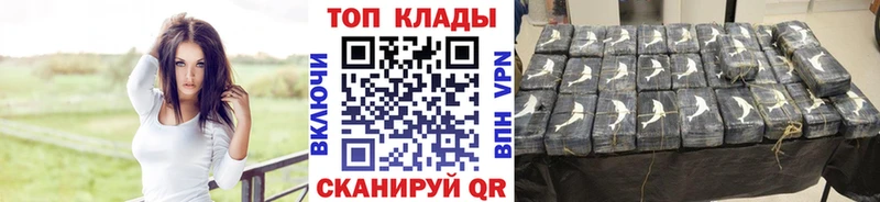 A-PVP Донецк