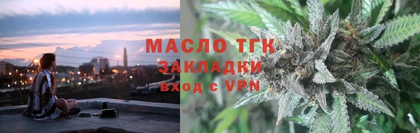 jwh Балахна