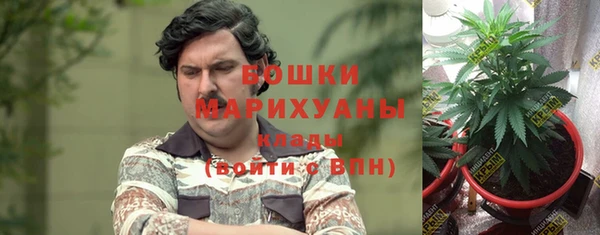 амф Куйбышев