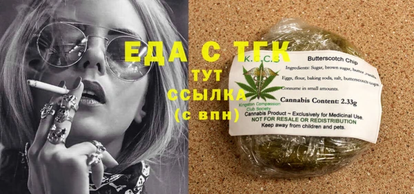 марки lsd Кукмор