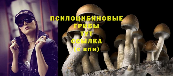 кокаин VHQ Балабаново