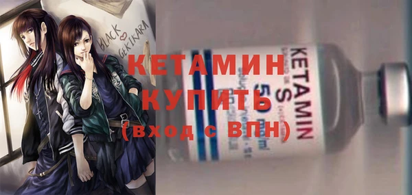 jwh Балахна