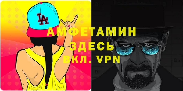 jwh Балахна