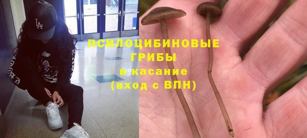 jwh Балахна
