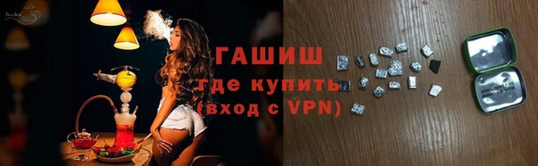 Альфа ПВП Баксан