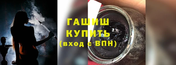 кокаин колумбия Кулебаки