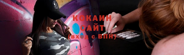 jwh Балахна