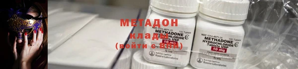 jwh Балахна