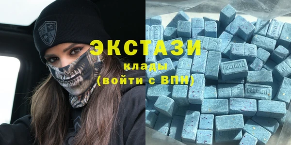 jwh Балахна