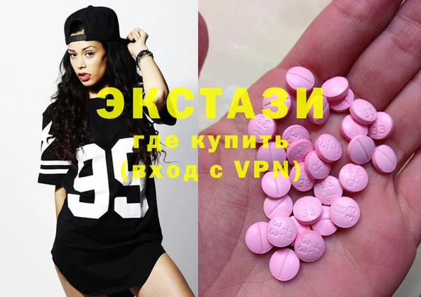 Альфа ПВП Баксан