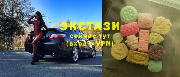 Альфа ПВП Баксан