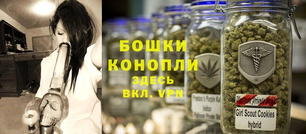jwh Балахна