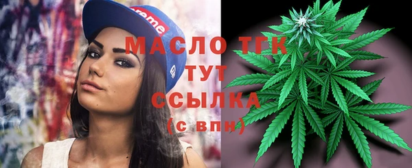 jwh Балахна