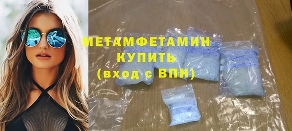 прущая мука Лагань