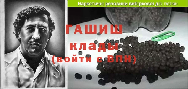 кокаин колумбия Кулебаки