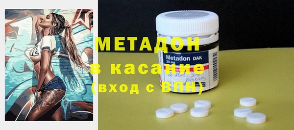 Альфа ПВП Баксан