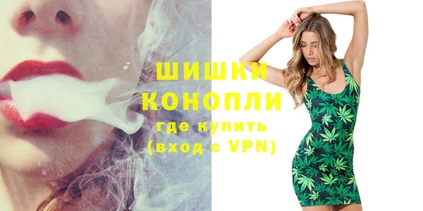 jwh Балахна