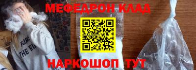 шишки Бузулук