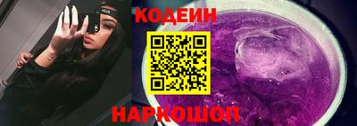 шишки Бузулук