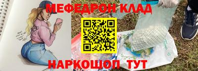 синтетический гашиш Бугуруслан