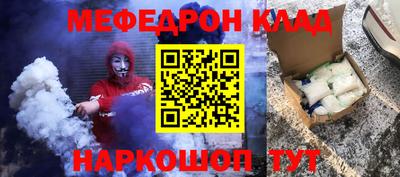 синтетический гашиш Бугуруслан