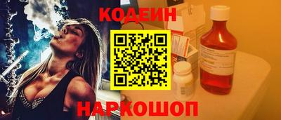 синтетический гашиш Бугуруслан