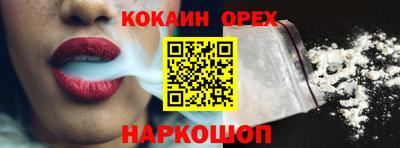 первитин Заводоуковск