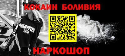 прущая мука Будённовск