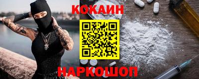 прущая мука Будённовск