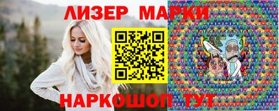 прущая мука Будённовск