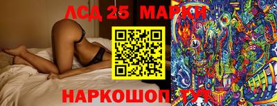 прущая мука Будённовск