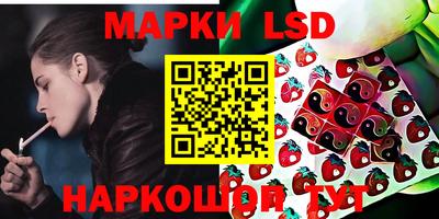 мдма Беслан