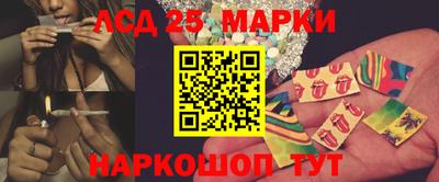 шишки Бузулук