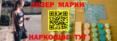 синтетический гашиш Бугуруслан