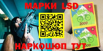 мефедрон VHQ Берёзовский