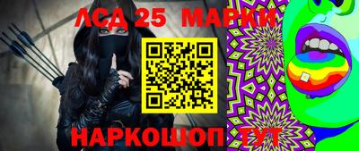 экстази Заволжье