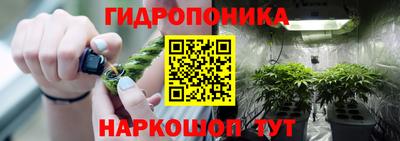 мефедрон VHQ Берёзовский