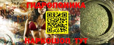 прущая мука Будённовск