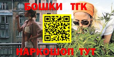 прущая мука Будённовск