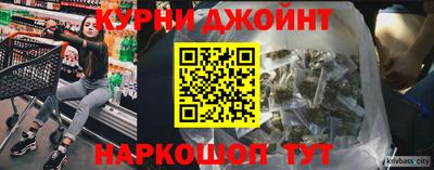 мефедрон VHQ Берёзовский