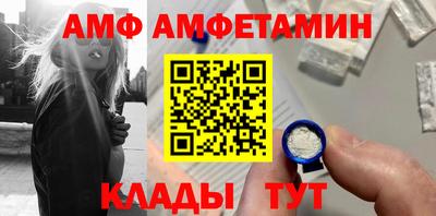 Альфа ПВП Жуковский