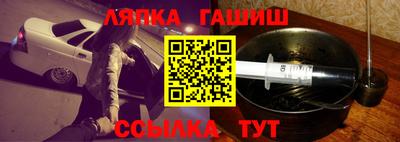 шишки Бузулук