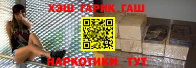 мдма Беслан