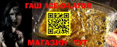 прущая мука Будённовск