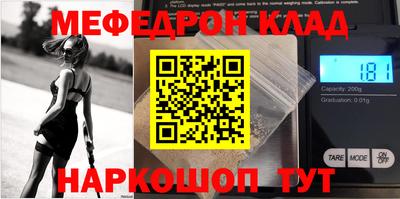 шишки Бузулук