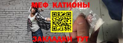 синтетический гашиш Бугуруслан