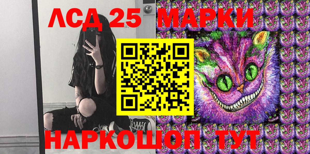  COCAIN Донецк